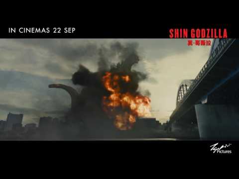 shin-godzilla-english-subtitled-trailer-(malaysia)