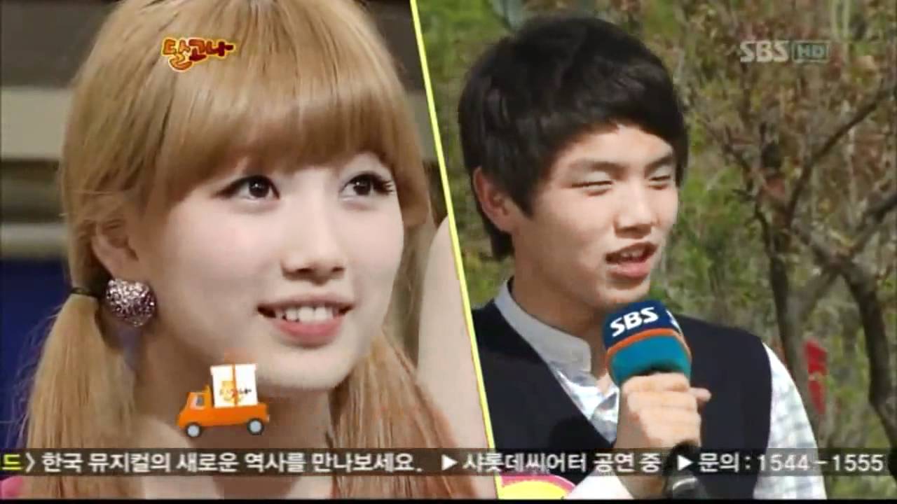 달콤한 고향 나들이 달고나 3회 수지.컬투편_05