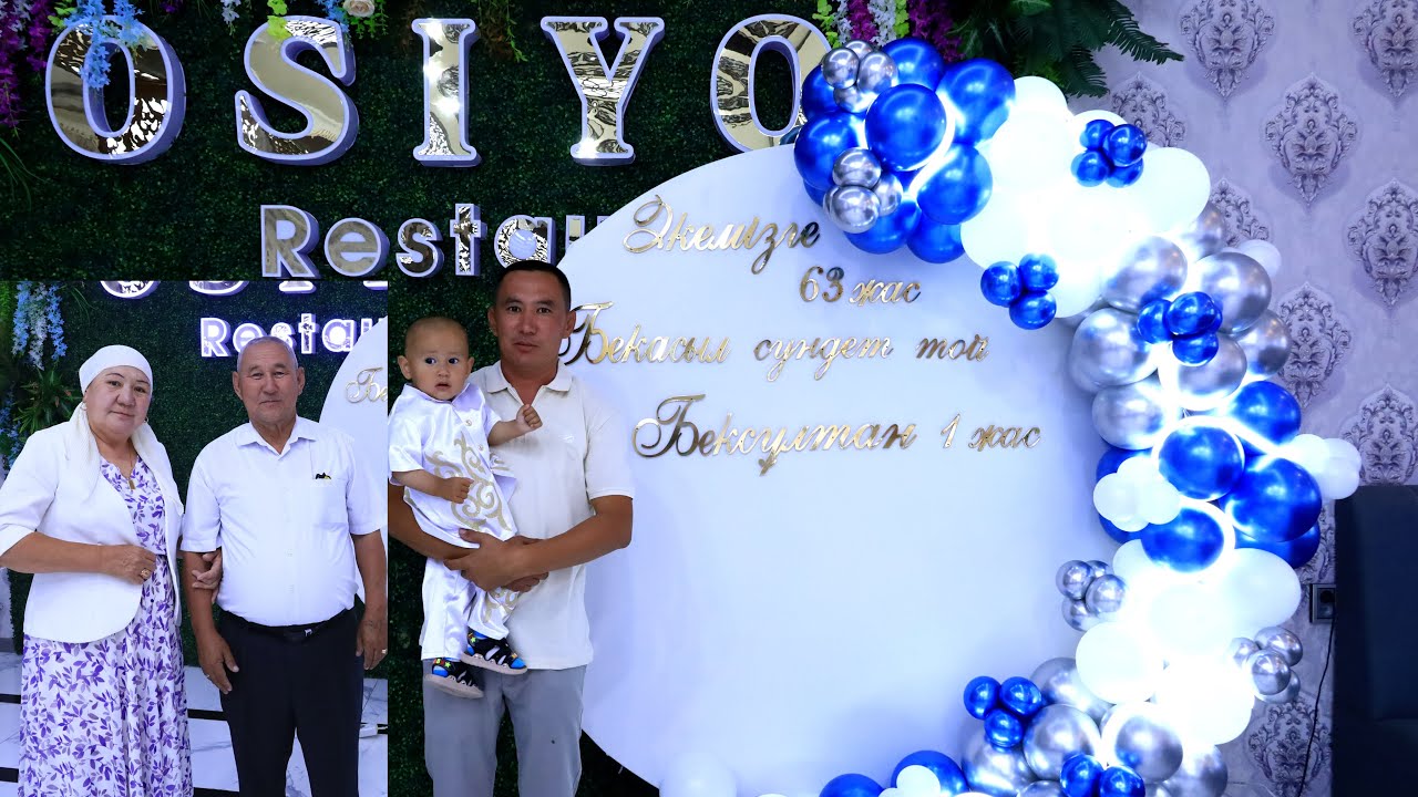 УЧКУДУК Қақпатас ауылы 01.06.2025ж