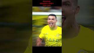 mahallede bizimkilere attığım frikik golü#ytdayibenionecikarnolur #ronaldo#edit