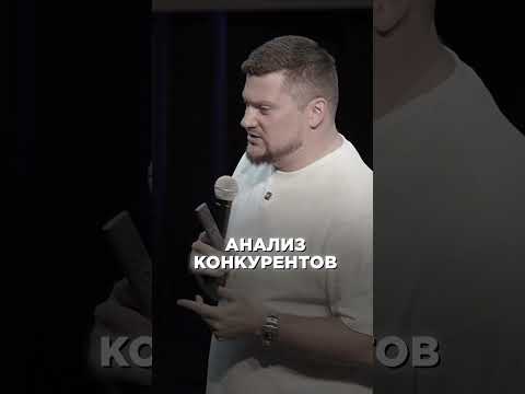 Маркетинговая СХЕМА ВЕКА! #youtube #маркетинг #контент