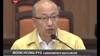 China, South Korea Gearing Up To Grapple With Mers