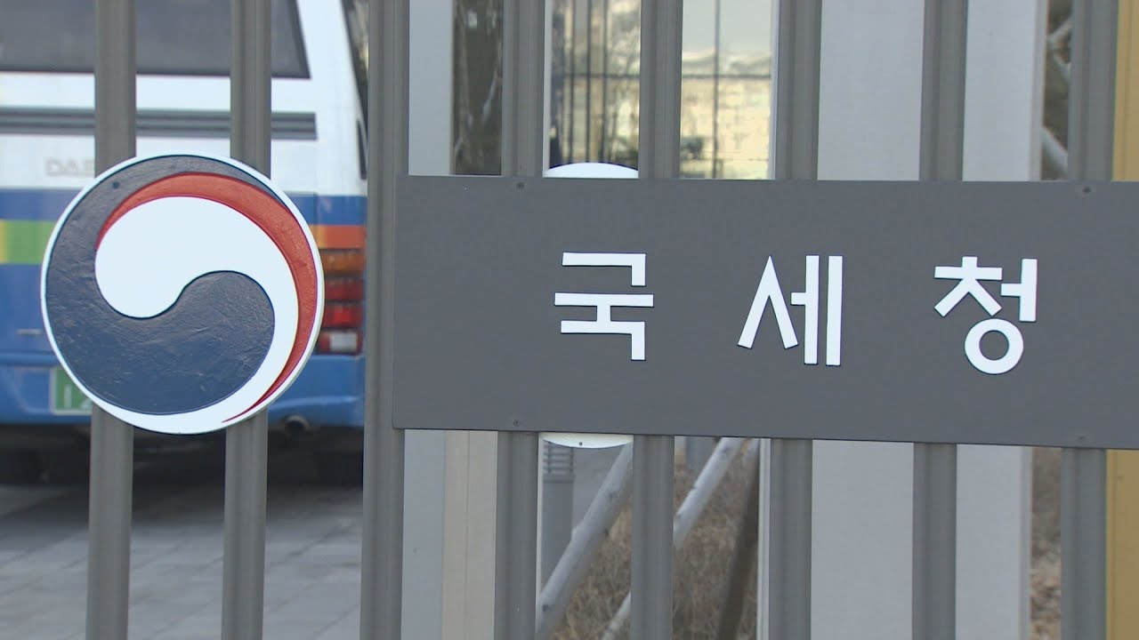 newspaper mockup 미성년자에 증여된 재산 연간 1조 넘어 / 연합뉴스TV (YonhapnewsTV)