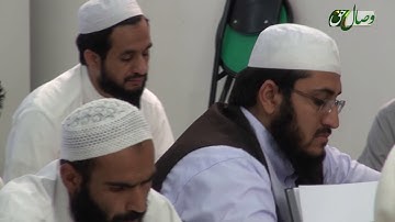 کتاب مبین 37 | سوره آل عمران آیات 161 تا 178 - Full HD