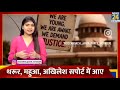 Cackroach Janta party 