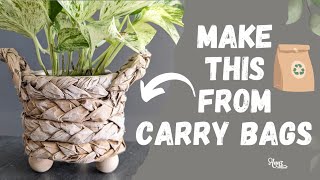 DIY Planter from paper bags| Sustainable decor|Upcycled planter|Best out of waste@annzcreations