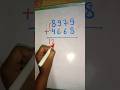 #maths shorts trick for add#maths