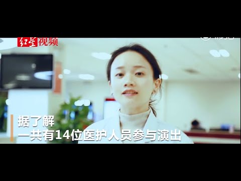 野狼DISCO → 白衣天使版