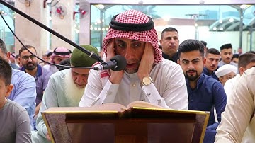 تلاوة وتكبيرات عيد الفطر المبارك 1444 ماتيسر من سورة غافر من رحاب جامع المدلل