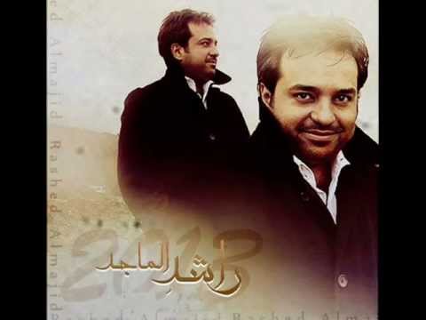 يامحلاه