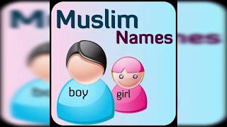 App Review | Baby Islamic Names+Meanings for android offline best android app you must try screenshot 3