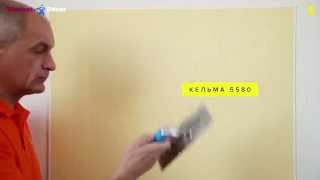 Декоративное покрытие Vincent Decor Stucco multieffet base Classique. Инструкция по нанесению. Архив Декоративное покрытие Vincent Decor Stucco multieffet base Classique. Инструкция по нанесению. Архив