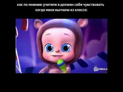 я гандон я гандон - YouTube