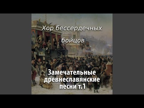 Video: Колорад жашылчалары: бакчаңыз үчүн жасалгалоо