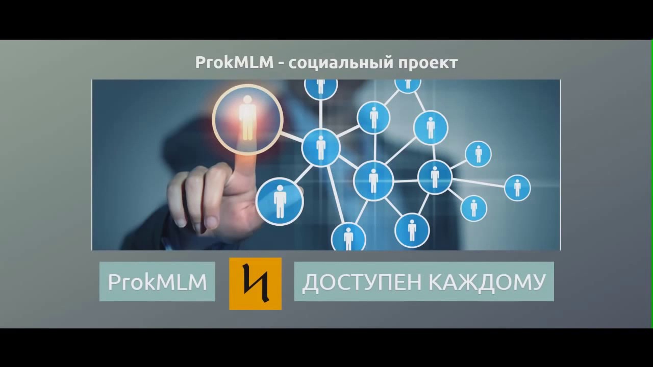 Работа диктором удаленно-20 Работа диктором удаленно-5