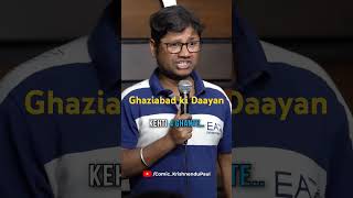 Ghaziabad highway & Daayan #standupcomedy #standup #indianstandupcomedy #ncr #ghaziabad