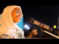 شارة دروب المرجله بصوت الموهوبة بتول عبدالدحمن قلاله