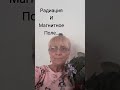 Смотрите источникhttps://youtube.com/@JuStanTV?si=Q61dK3oVR93rfCl8