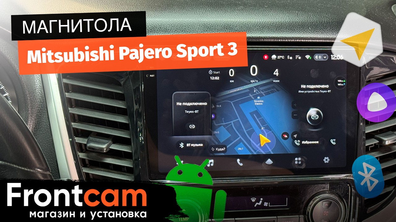Магнитола Teyes CC4 2K для Mitsubishi Pajero Sport 3 (2015-2021) на ANDROID