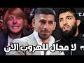 مع جلاء مشهد الوزن الخفيف بالكامل أصبحت الكرة الآن في ملعب إيليا توبوريا