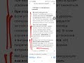 #Карнивор глазами #deepseek