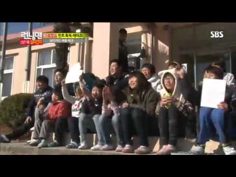 런닝맨259회-11