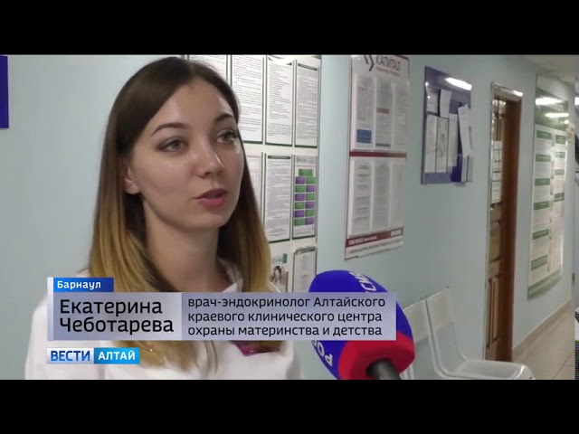 Барнаульские врачи рассказали, к чему приводит неправильное питание у детей