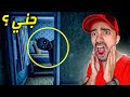 لا تنظيف البيت الساعه 3 الفجر Late Night Mop لا تنظيف البيت الساعه 3 الفجر Late Night Mop
