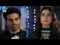 Mein Kab Se Tumhara Intezar Kar Raha Tha | Mahnoor