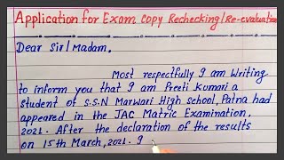 application for examination copy re-checking || application for exam copy re-evaluation