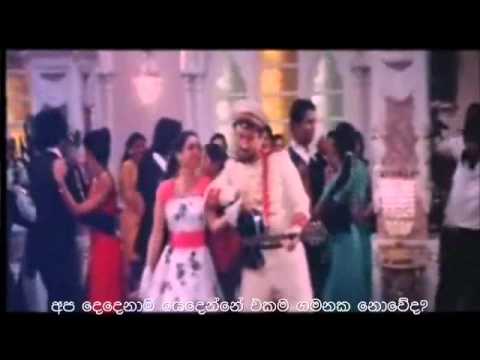 Song: Bach Ke Rehna Re Baba Film: Purkar (1983) wi...