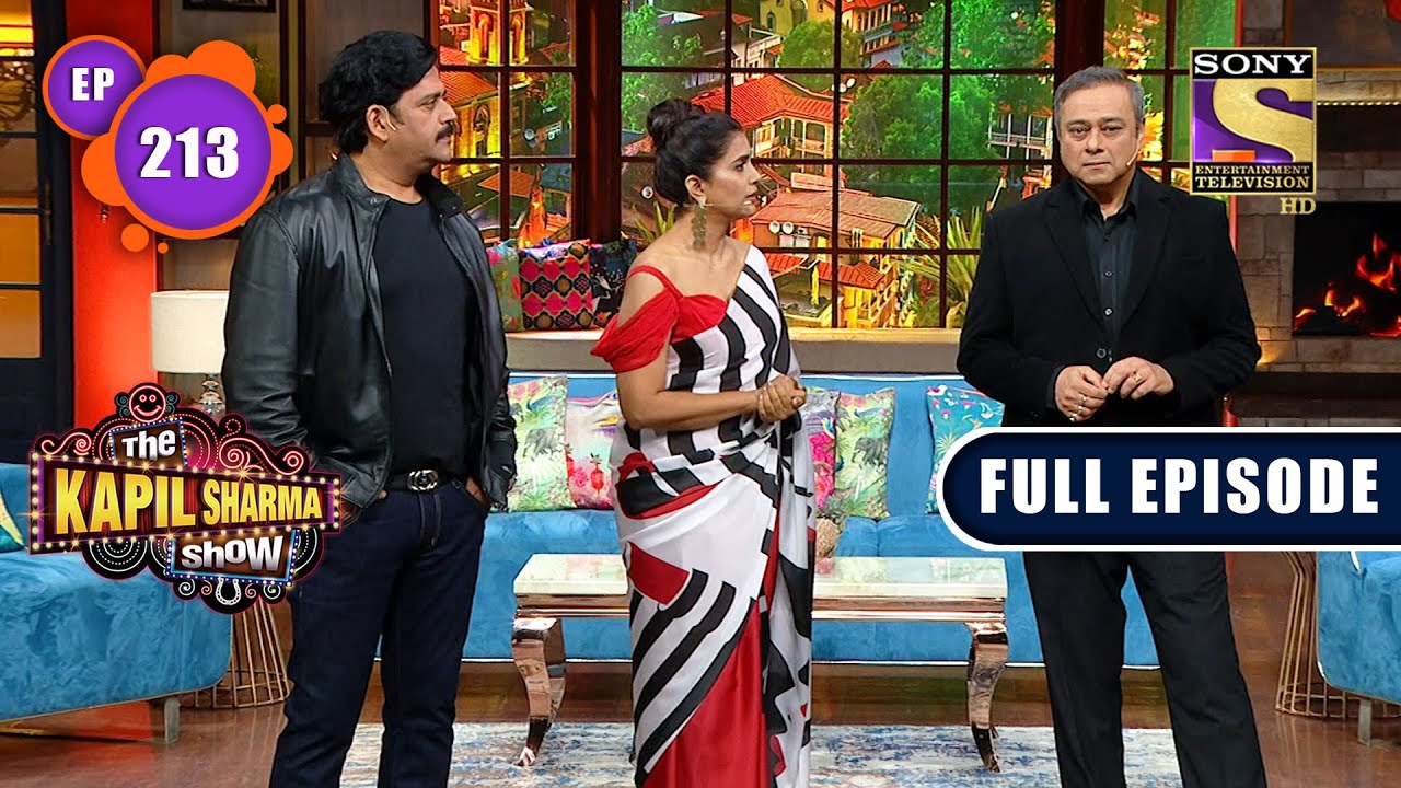 The Kapil Sharma Show Season 2   Fun With The Whistleblower Trio   EP 213   18th Dec 2021