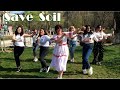 Soil Song / la la le le le le song / Save Soil / Conscious Planet / SadhGuru