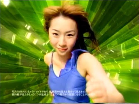ソフィーナ　ベリーベリー　CM　酒井若菜