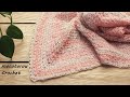 【100均糸】冷房対策、かんたん、可愛いけどすぐできない☆かぎ針編み 編み物☆Crochet Shawl