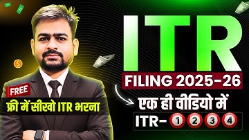 ITR Filing Online 2025-26 | Income Tax Return Filing 2025-26 | e Filing Income Tax Return AY 2025-26