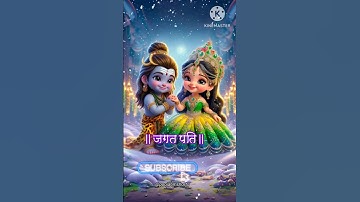 सबसे शक्तिशाली शिव स्तुति भाग :- 6🔱🙇Shiv Status Video #shiv #mahadev#shorts #shortsfeed @Pushkar_909