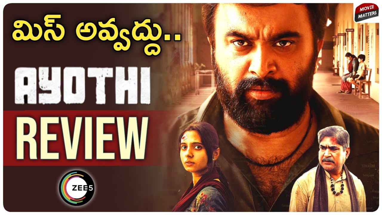 ayothi tamil movie reviews