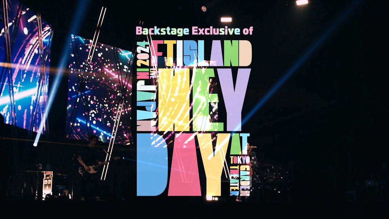 FTISLAND ライブDVD Amazon.co.jp: 2024 FTISLAND LIVE IN JAPAN 