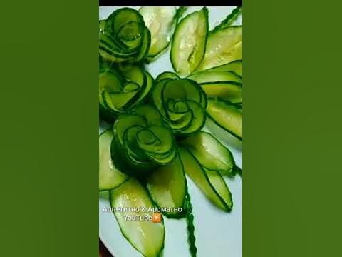 Карвинг огурцы/украшения - YouTube