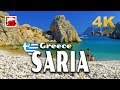 Karpathos - Saria, Boat Trip, Greece ► Video Guide, 12 min. Overview 4K ► Melissa Travel