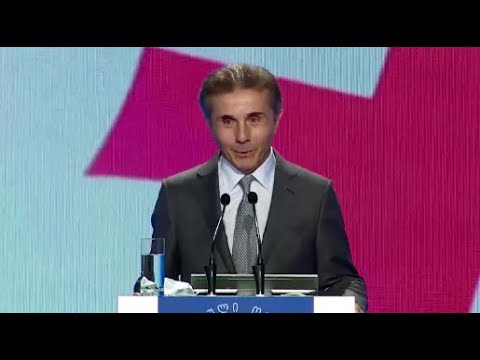 „ქართული ოცნების“ მმართველობის 10 წელი და ვრცელი წერილი მიღწევებზე