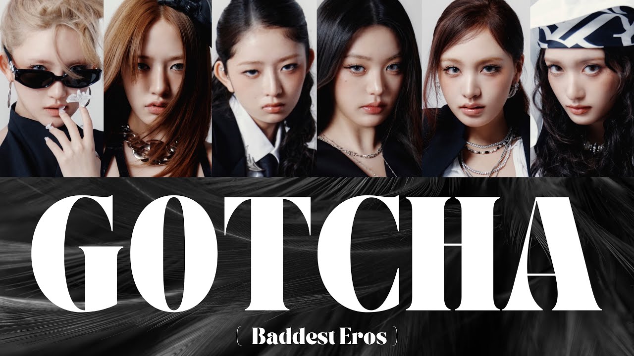 GOTCHA (Baddest Eros) - IVE【日本語字幕/日本語訳/パート分け/歌詞/和訳】@IVEstarship 