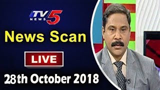 News Scan LIVE Debate With Vijay | 28th October 2018