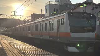 【JR】E233系0番台T6 中神発車