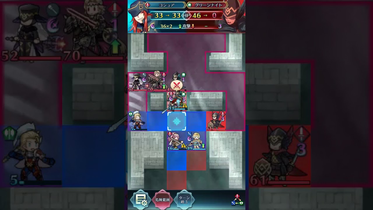 Feh 歩兵でなるべく楽してマークス インファナル スキル継承聖印なし ファイアーエムブレムヒーローズ Youtube