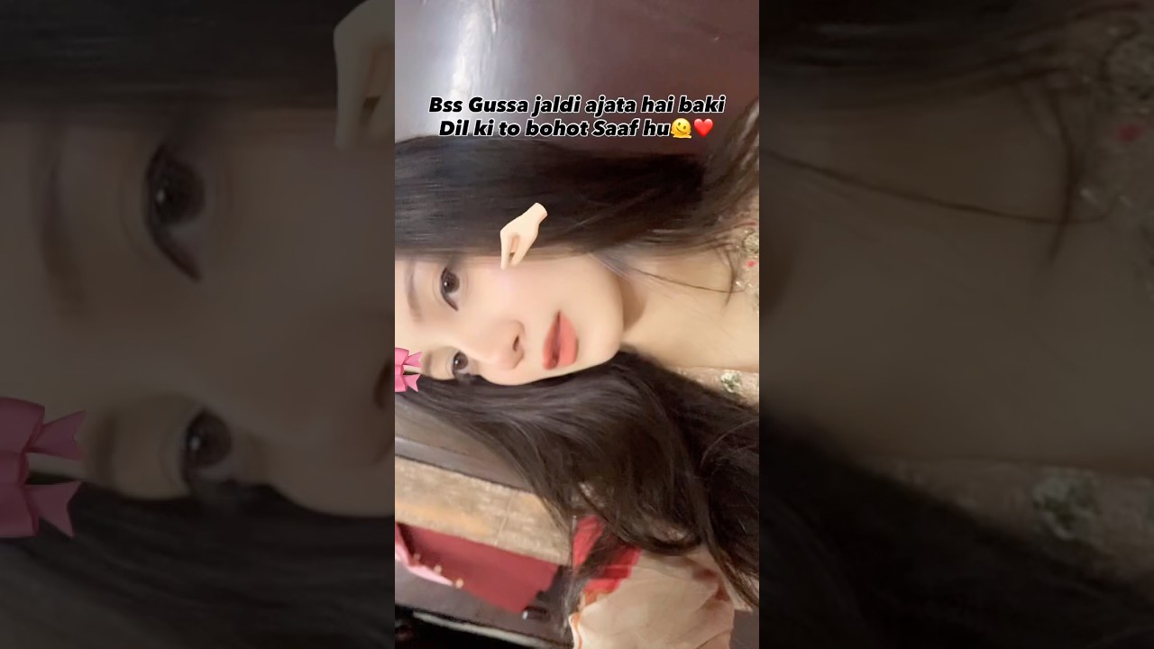 Nahi to im sidhi🫠