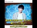 [Thai subtitle]Music Japan TV special video _ Lead - Summer Vacation 2019.7.23