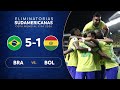 BRASIL vs. BOLIVIA [5-1] | RESUMEN | ELIMINATORIAS SUDAMERICANAS | FECHA 1