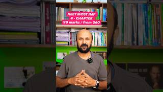 NEET MOST IMP 4 chapter 90 Marks from 360 marks #neetexam #manishmevada